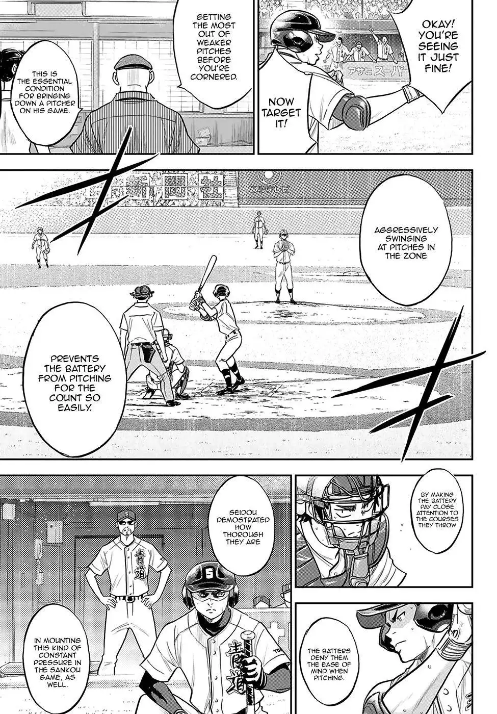 Daiya no A - Act II Chapter 271 3